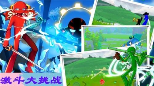 火柴人战争联盟无广告版图1