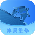 家具维修啄木鸟图标