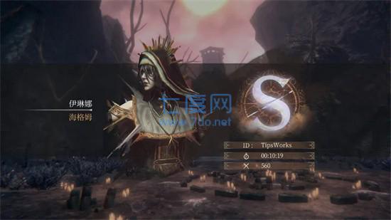帕斯卡契约图2