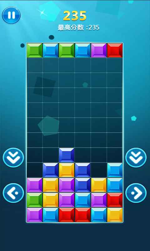 罗斯方块免费版图3