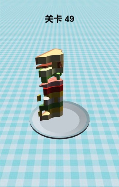 汉堡叠叠乐红包版图2