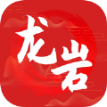 龙岩市全媒体图标