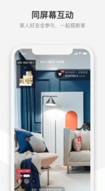 东方莱可图2