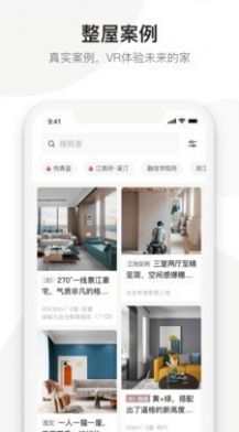 东方莱可图1