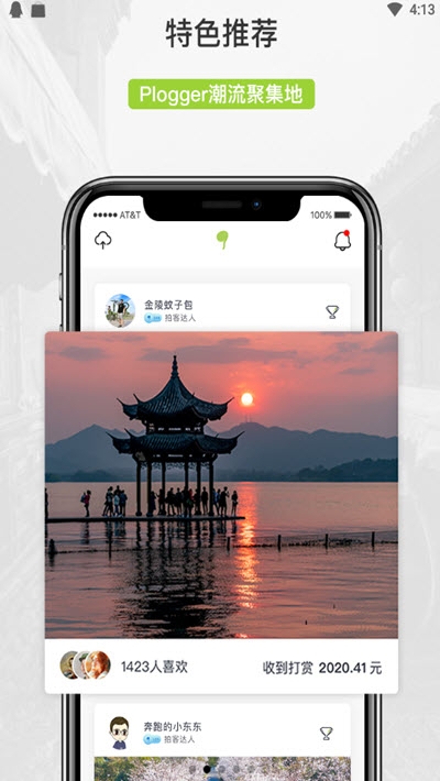 图1