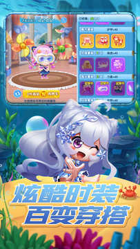 波波弹免费安卓最新版图2