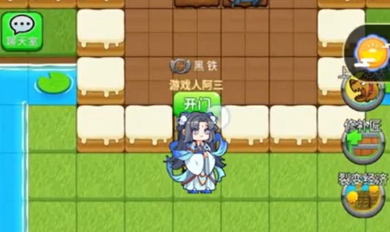 别惹农夫中秋节版图1