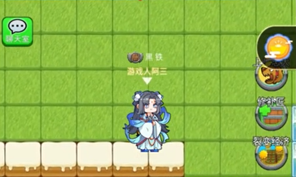 别惹农夫中秋节版图2