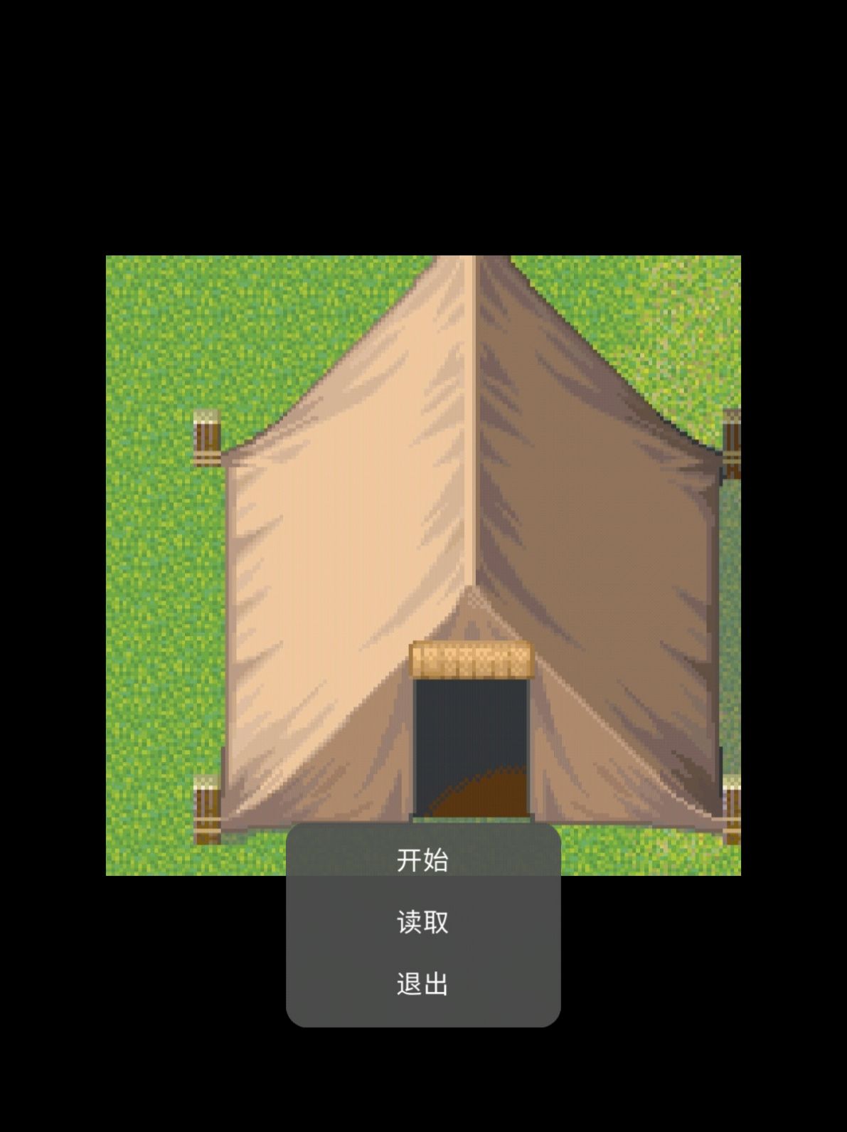 黑衣人的冒险游戏官方版安卓版