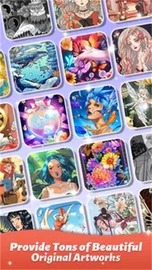 剪贴画拼图图1