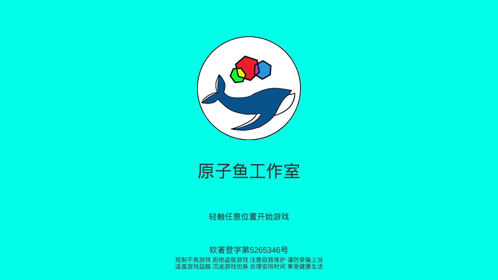 征程之尘封的回忆图2