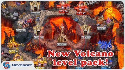 土地抢夺者中文手机版图3