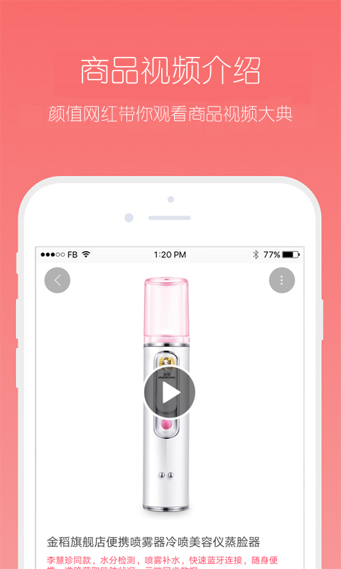 蜗牛优惠券图1