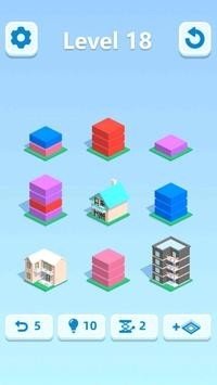 楼排序拼图图1
