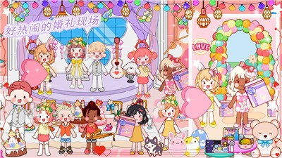 樱花小屋物语图4