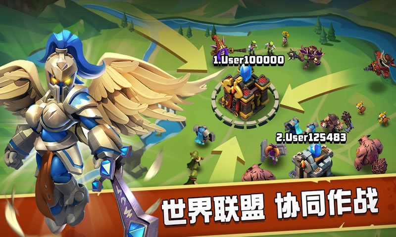战争召唤师图3