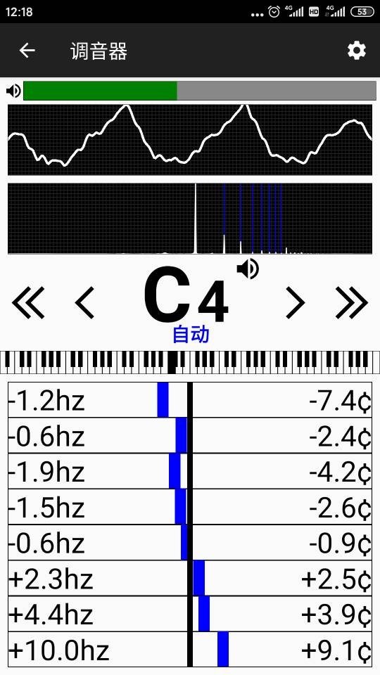 钢琴调音器图4