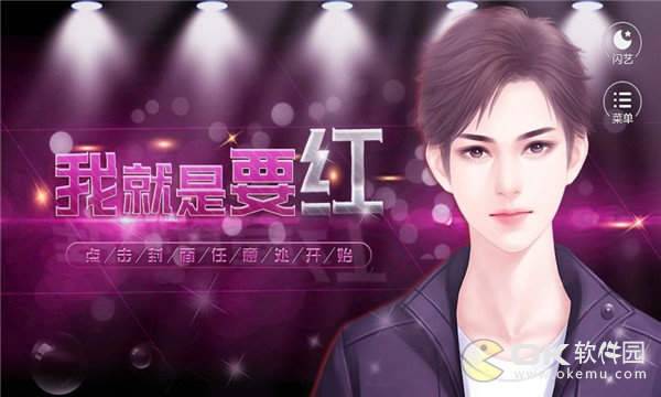 图2