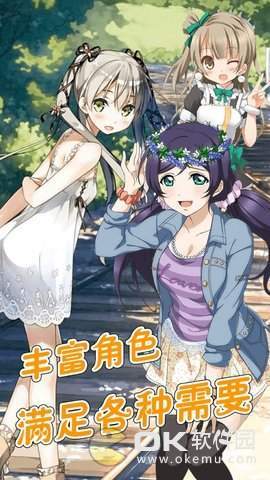 我的女友18岁图3