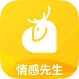 小鹿情感先生