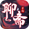 聊斋之百鬼夜行图标