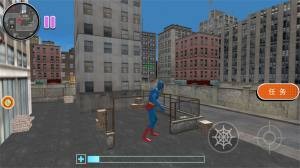 蜘蛛人进化冒险图3