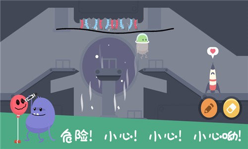 蠢蠢的画笔官方版图2