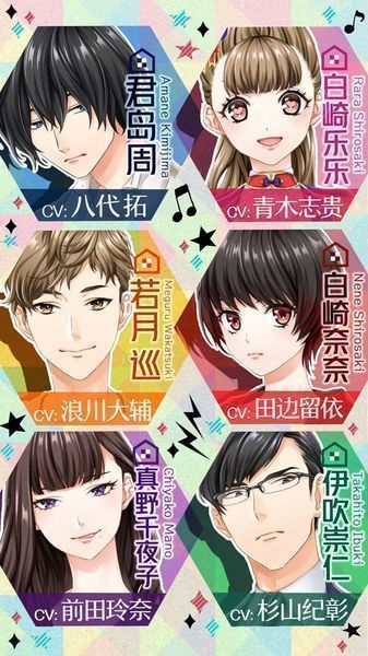 问题多多的宿舍汉化版图1