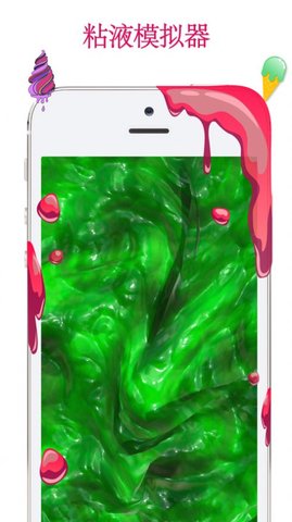 史莱姆模拟器完整版图2