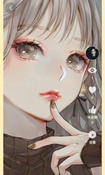 有图动态壁纸图3