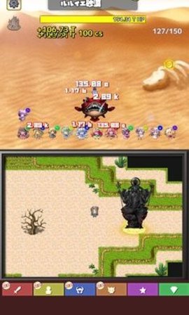 东方连击记录图1