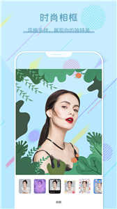自拍照相机图3