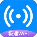 WiFi密码破解器