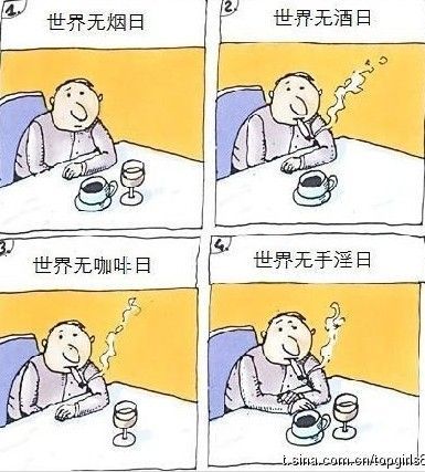 这味不对啊从