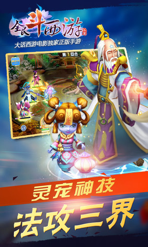 图1