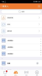 明信（Meembar）图3