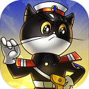 黑猫警长联盟最新版