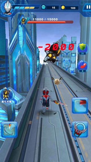 酷跑奥特曼图3