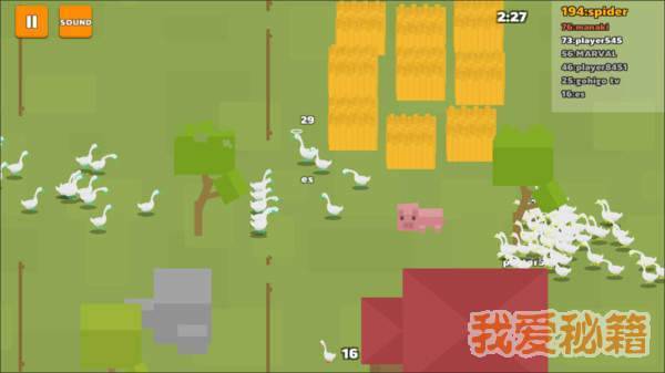 鹅疯了安卓版图3