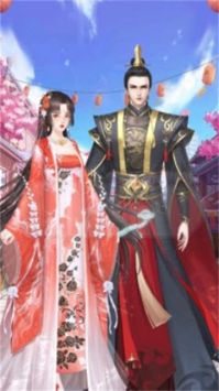 云商梦集之独孤诀图1