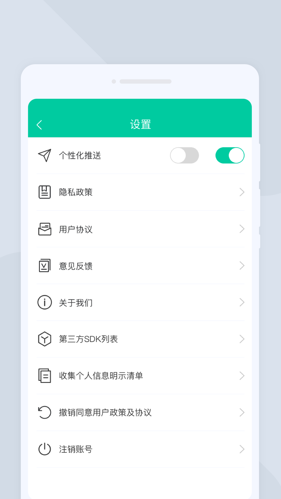 指尖扫描仪图2