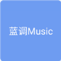 蓝调音乐手机版