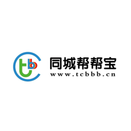 同城帮帮宝app安卓版