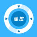 家电好遥控手机版