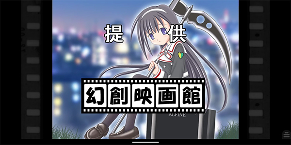 krkr2模拟器2023官网版图4