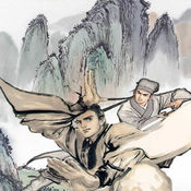江湖群雄传2手机版