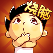 神脑洞红包版图标