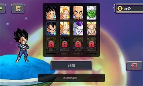 龙珠Z战斗完整版图3