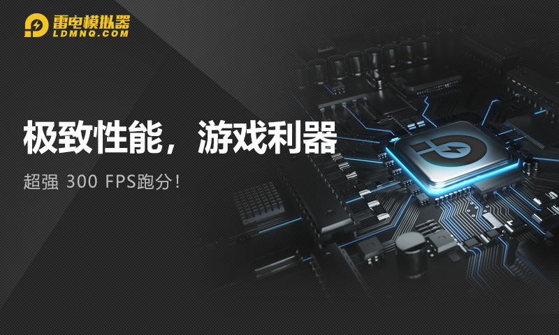 图3