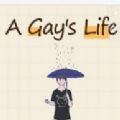agayslife最新版
